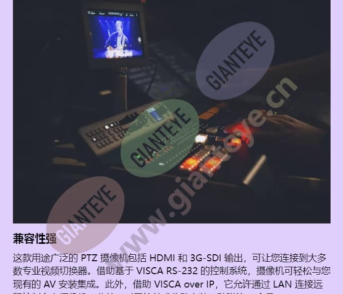 axis-v5938_f_cn-01.jpg