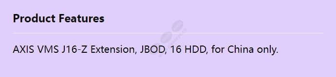 axis-vms-j16-z-extension_f_en.jpg