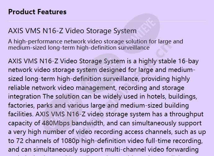 axis-vms-n16-z-mk-ii-recorder-cn_f_en-00.jpg