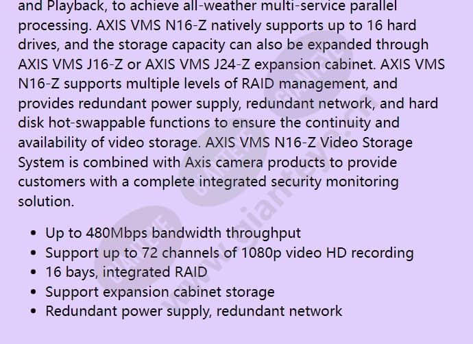 axis-vms-n16-z-mk-ii-recorder-cn_f_en-01.jpg