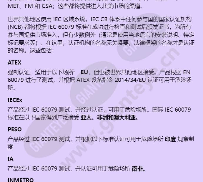 axis-xfq1656_f_cn-04.jpg