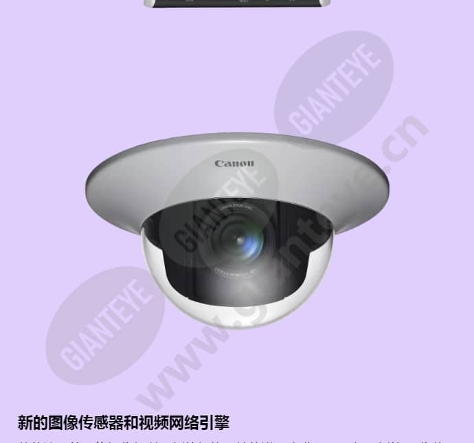 canon-vb-h47_f_cn-02.jpg