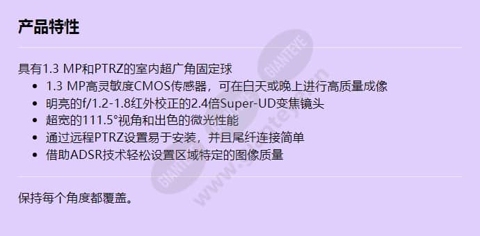 canon-vb-m640v_f_cn.jpg