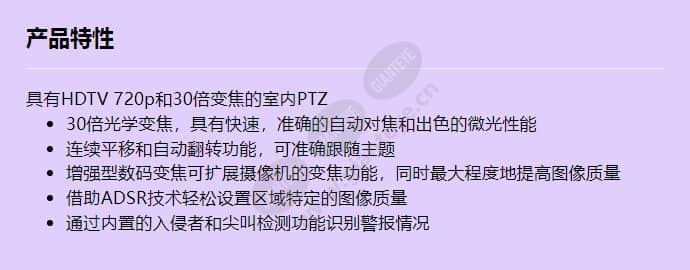 canon-vb-r11_f_cn.jpg
