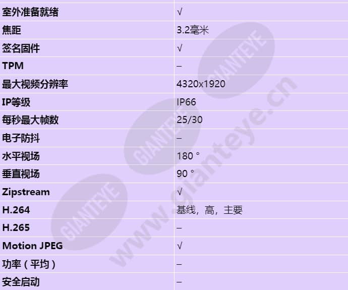 d101-a-xf-p3807_s_cn-01.jpg
