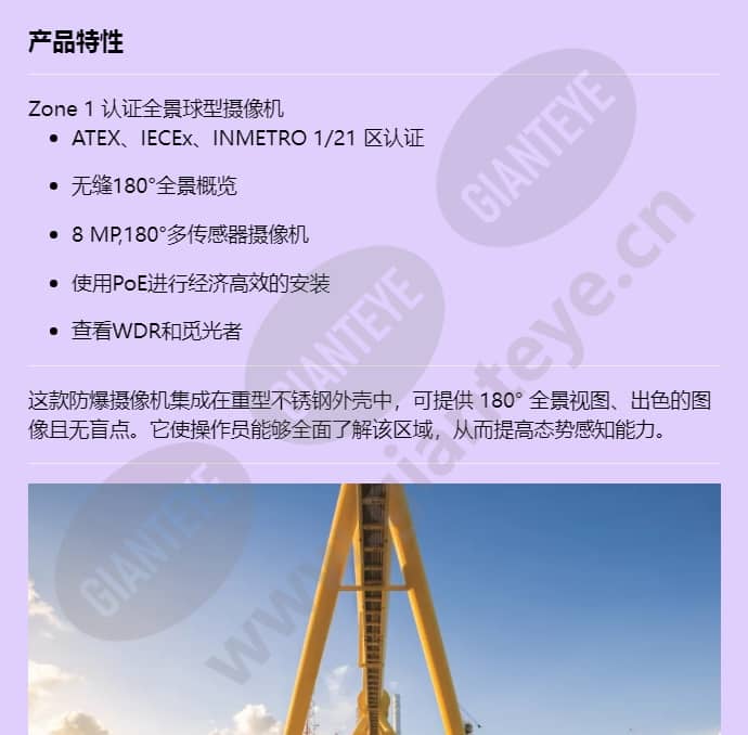 excam-xf-p3807_f_cn-00.jpg