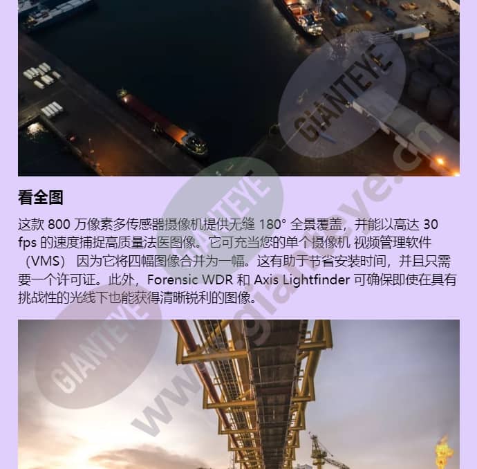 excam-xf-p3807_f_cn-02.jpg