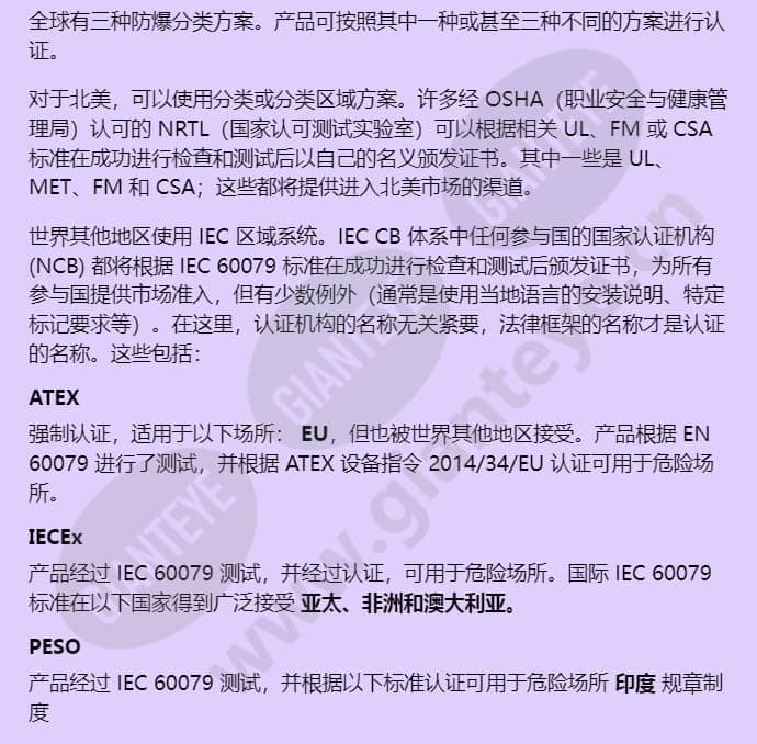 excam-xf-p3807_f_cn-04.jpg