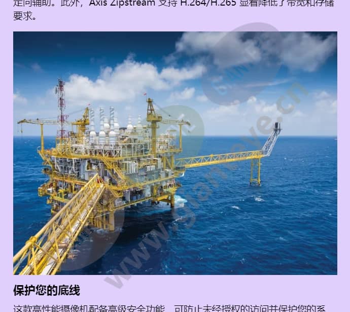 excam-xpt-q6075_f_cn-02.jpg