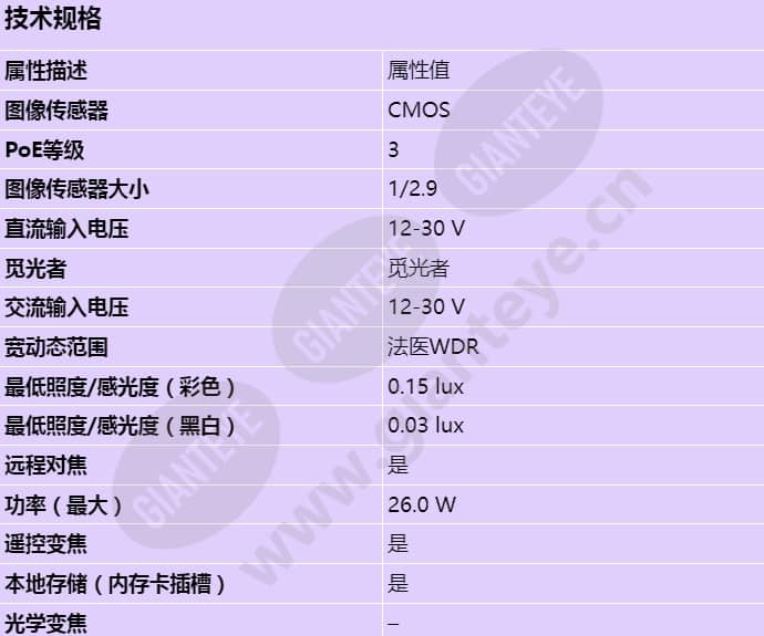 f101-a-xf-p1367_s_cn-00.jpg