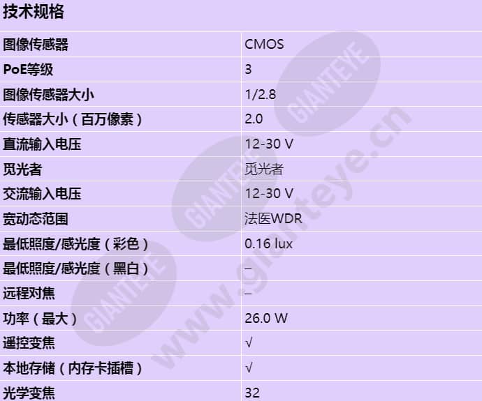 f101-a-xf-q1785_s_cn-00.jpg