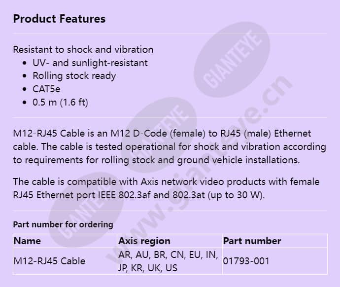 m12-rj45-cable_f_en.jpg
