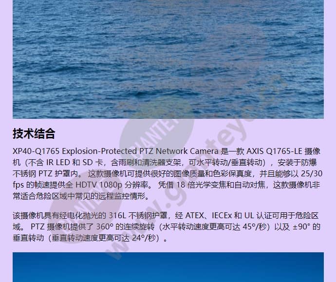 xp40-q1765_f_cn-02.jpg