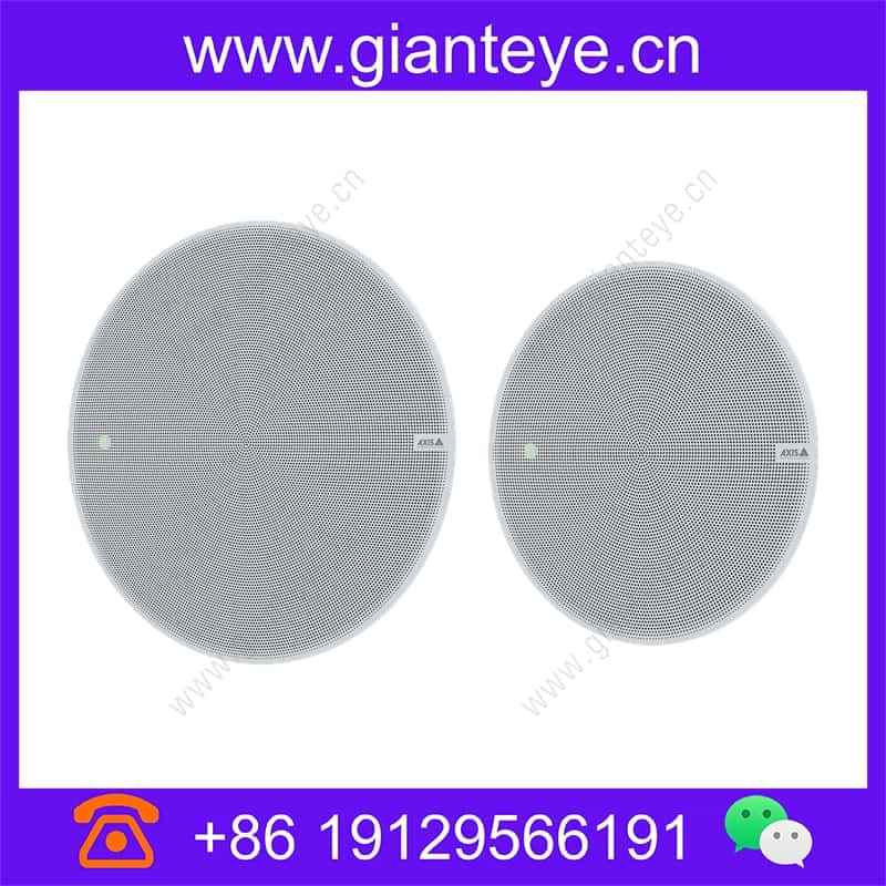 AXIS C12 Network Ceiling Speaker Series Overview axis-c12-series_img_00.jpg