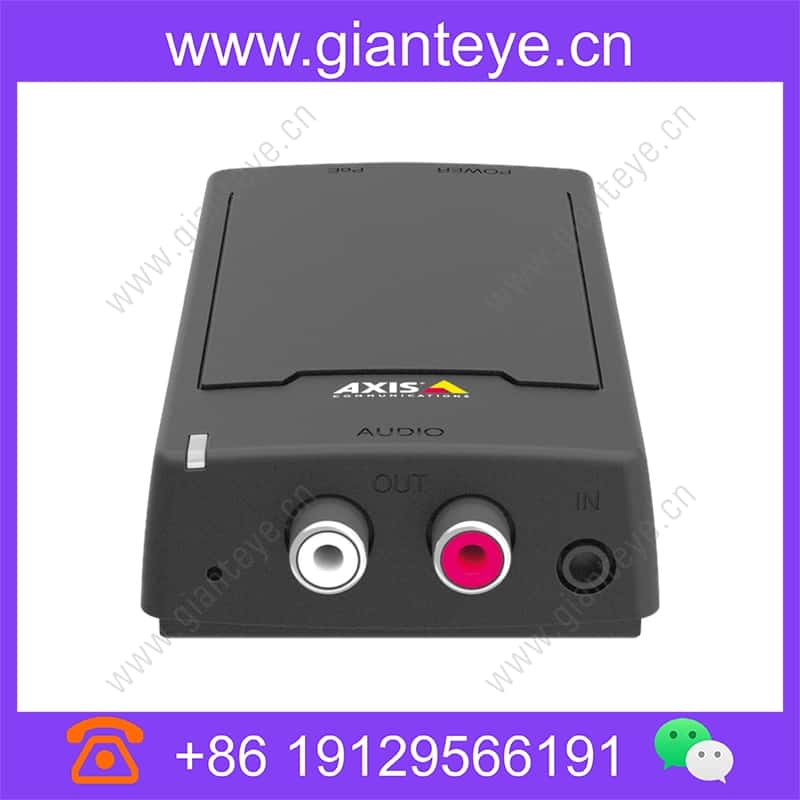 axis-c8033_img_01.jpg