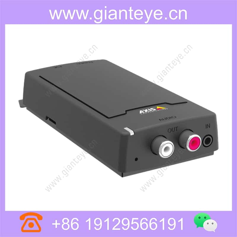 axis-c8033_img_03.jpg