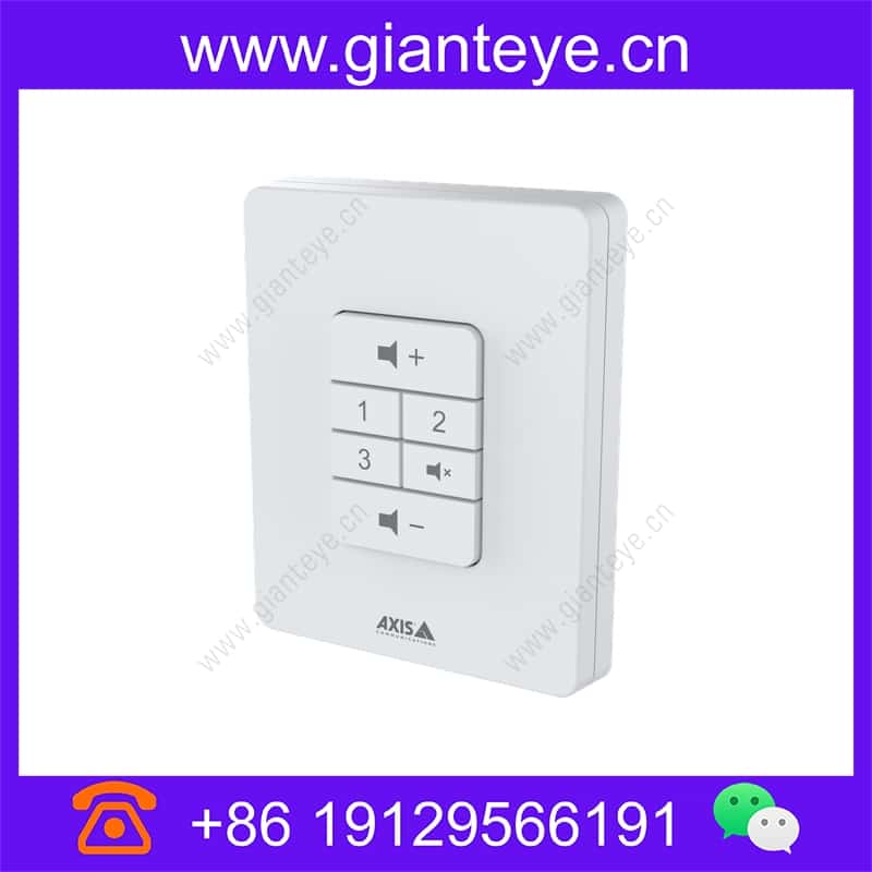 AXIS C8310 Volume Controller 02741-001 axis-c8310_img_00.jpg