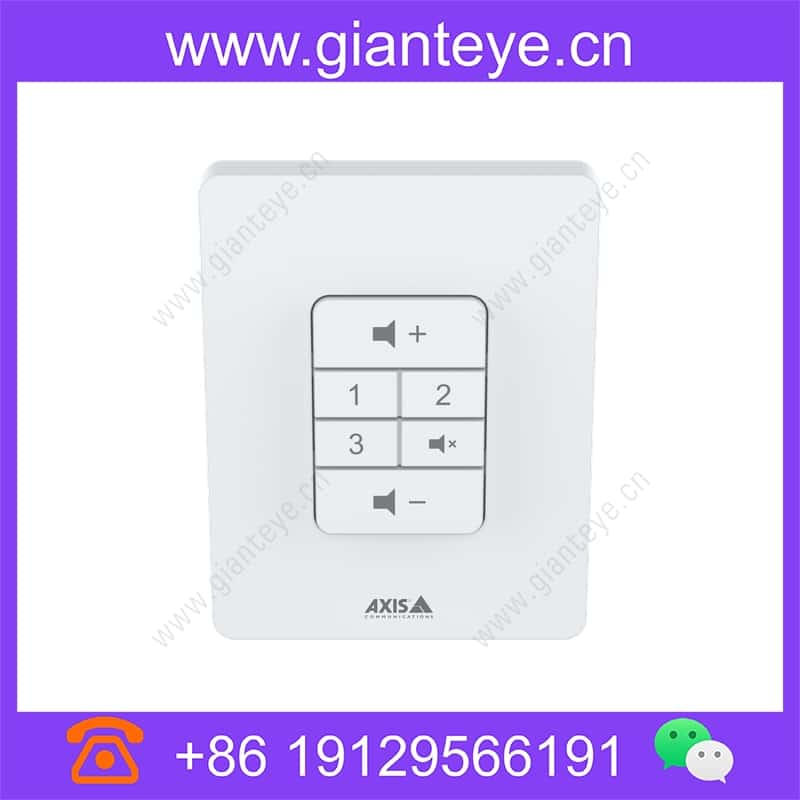 axis-c8310_img_01.jpg
