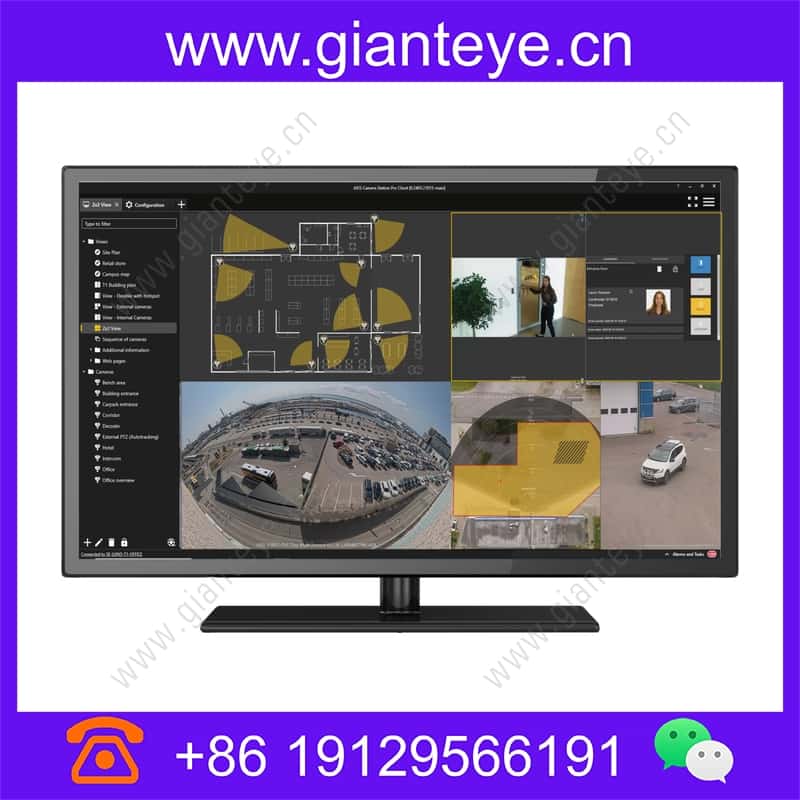 安讯士 AXIS Camera Station Pro Core Device NVR License Universal Device NVR License 02994-001 02995-001 axis-camera-station-pro_img_00.jpg