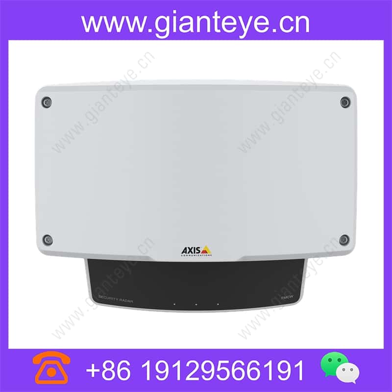 axis-d2110-ve-security-radar_img_01.jpg
