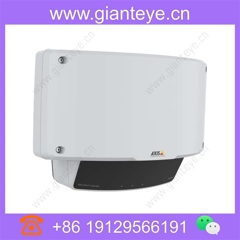 axis-d2110-ve-security-radar_img_02.jpg