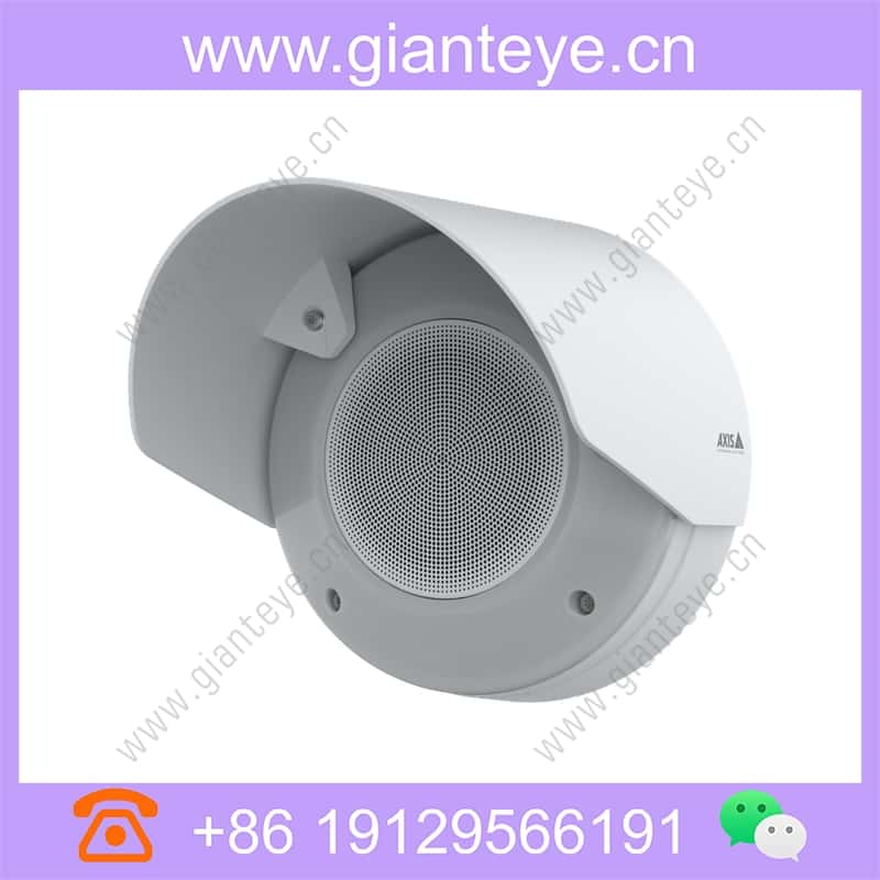 axis-d4200-ve-network-strobe-speaker_img_03.jpg