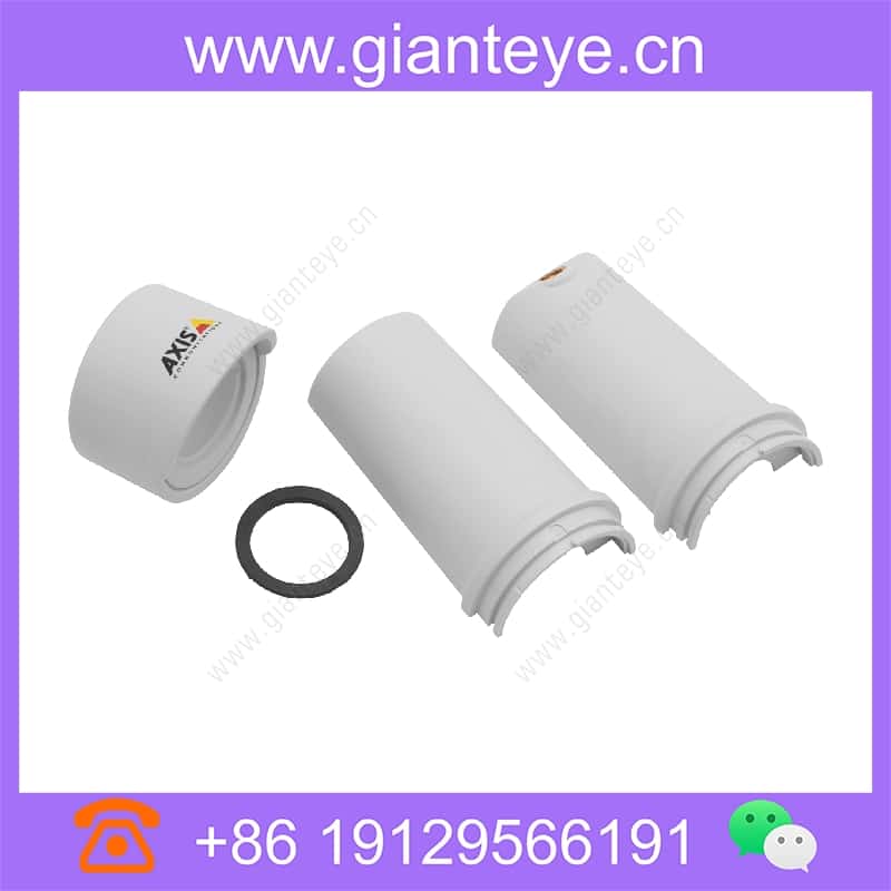 axis-f8205-bullet-accessory_img_02.jpg