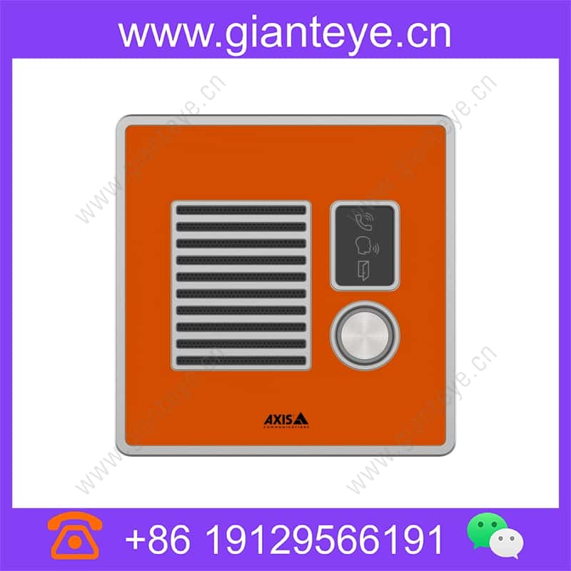axis-i7010-ve-safety_img_01.jpg