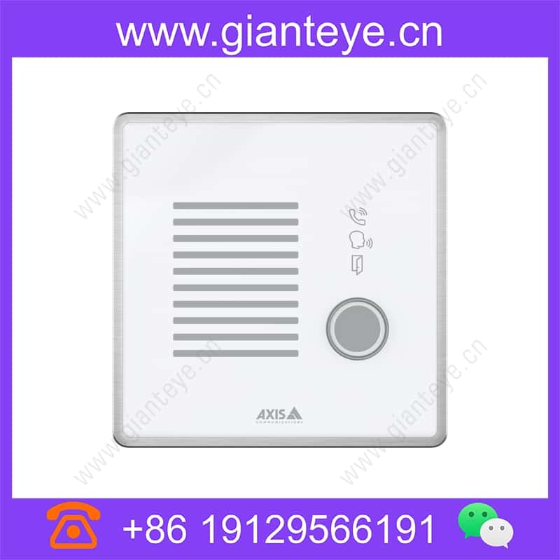 axis-i7020_img_01.jpg