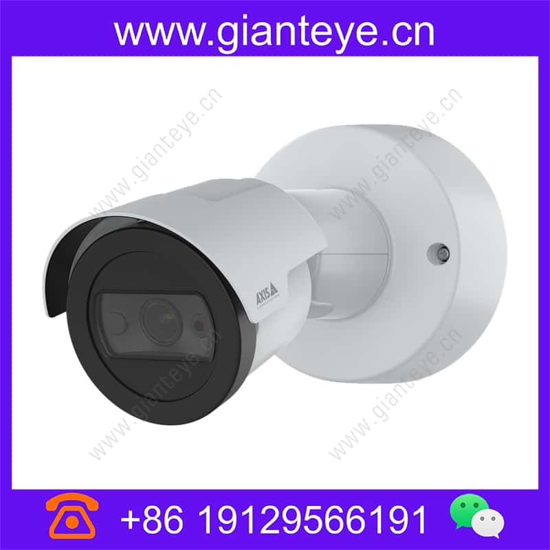 AXIS M2035-LE Bullet Camera 02131-001 02133-001 02132-001 02124-001 axis-m2035-le_img_00.jpg