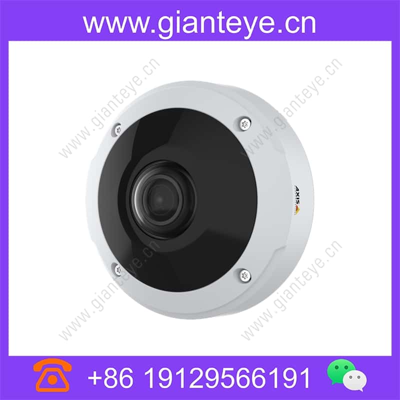 axis-m3057-plr-mk-ii_img_01.jpg