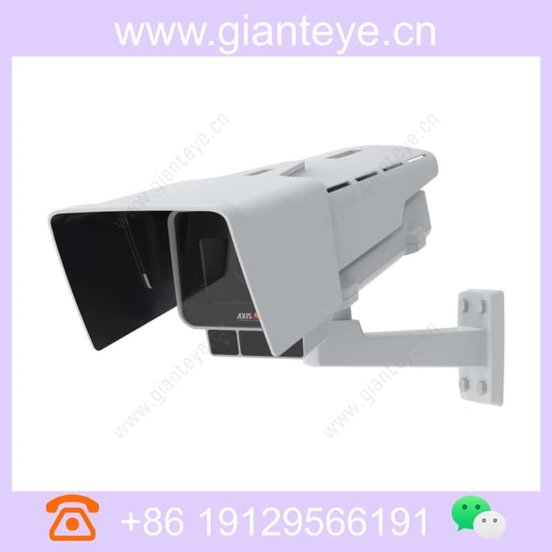 axis-p13-weathershield-extension-a_img_04.jpg