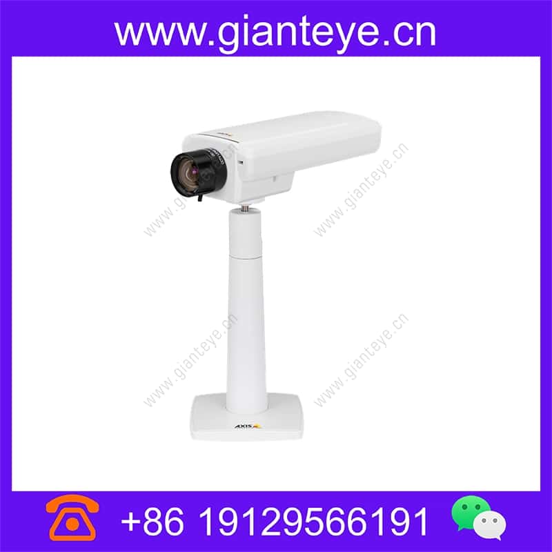 AXIS P1311 Network Camera VGA 0293-002 axis-p1311_img_00.jpg