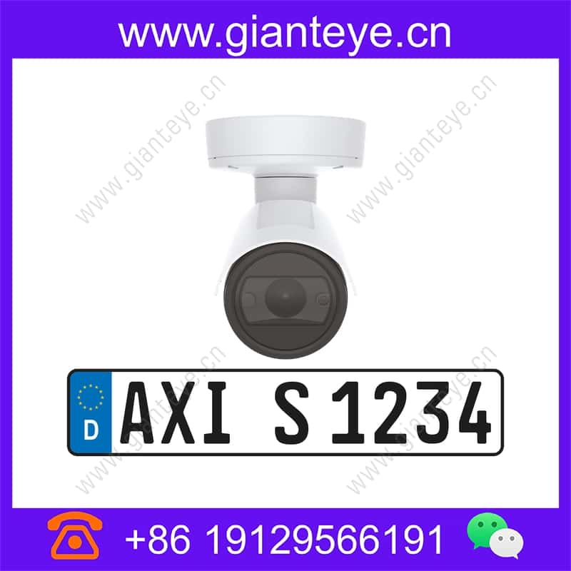 AXIS P1455-LE-3 License Plate Verifier Kit LED Illumination Outdoor Ready 02235-001 axis-p1455-le-3_img_00.jpg
