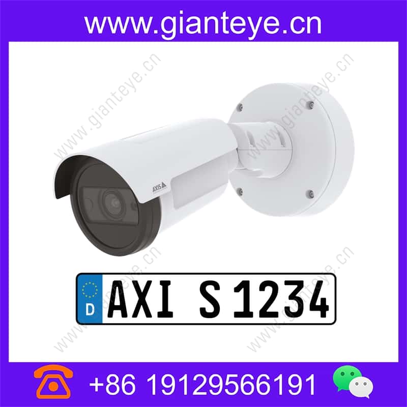 安讯士 AXIS P1465-LE-3 牌照验证器套件 02811-001 axis-p1465-le-3_img_00.jpg
