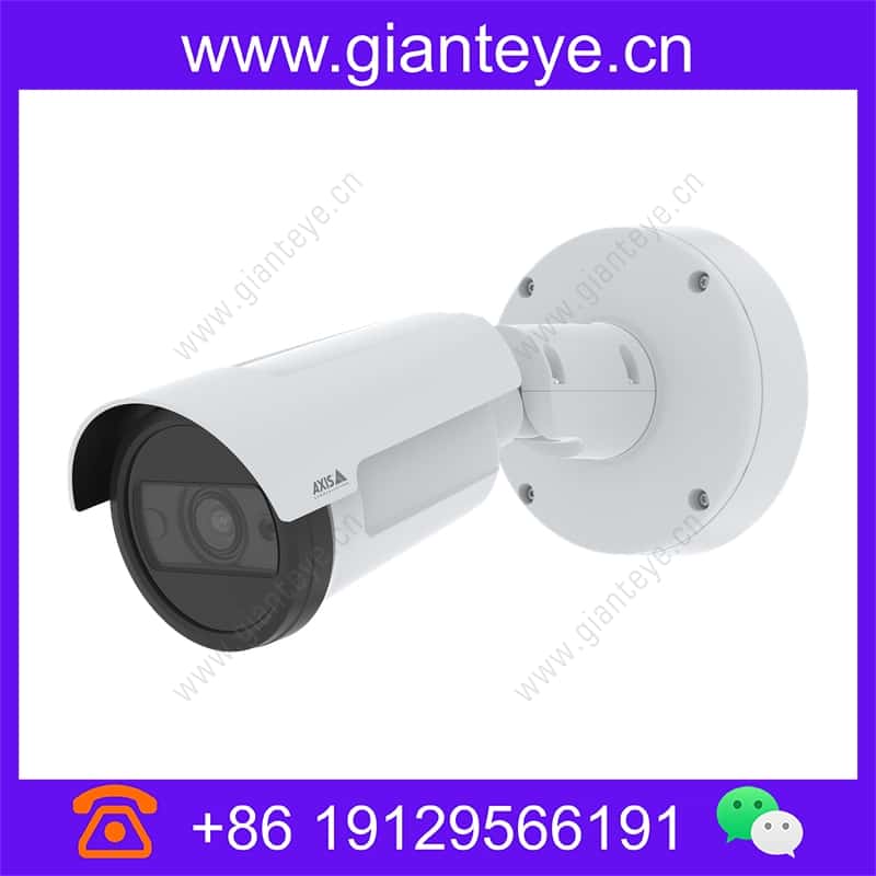 AXIS P1465-LE Bullet Camera 02339-001 02340-001 axis-p1465-le_img_00.jpg