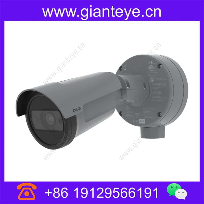 安讯士 AXIS P1468-XLE 防爆筒型摄像机 02534-101 02534-001 axis-p1468-xle_img_00.jpg