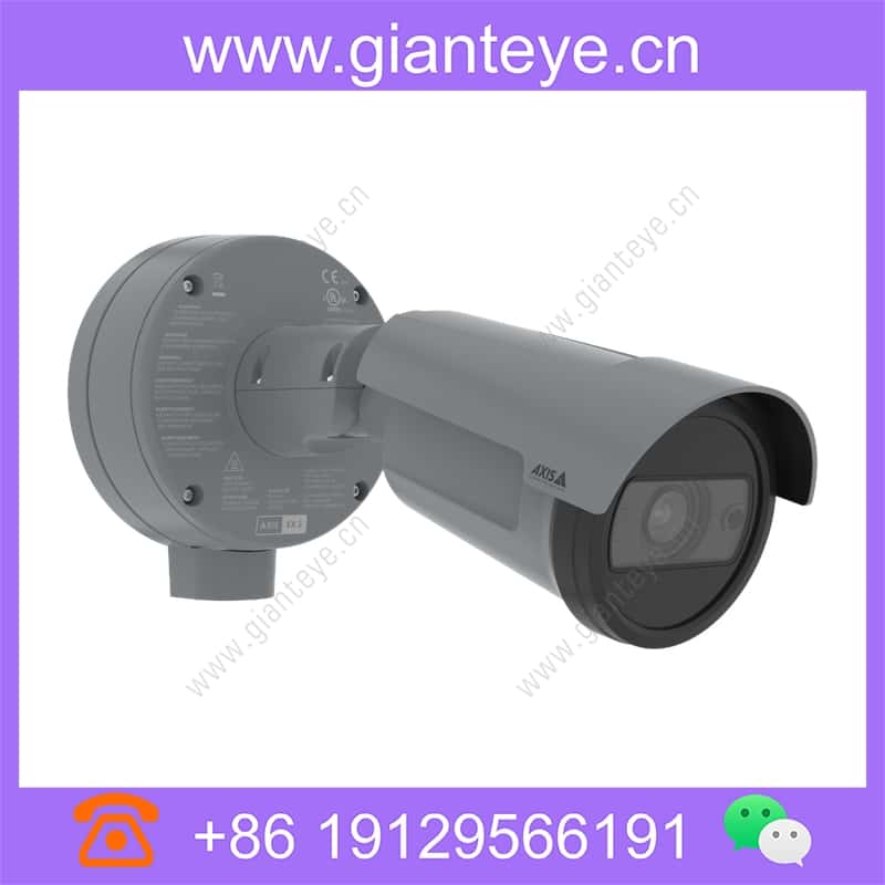 axis-p1468-xle_img_02.jpg