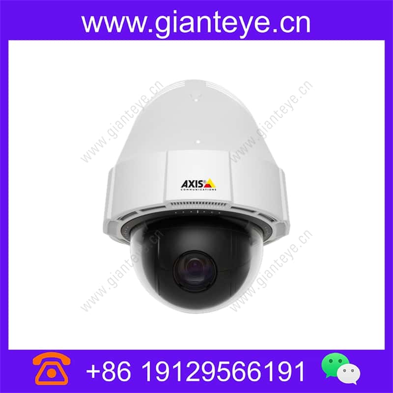 axis-p5415-e_img_00.jpg