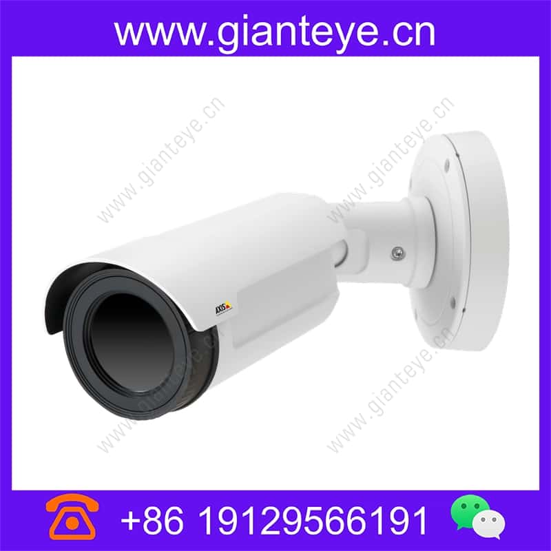 AXIS Q1931-E Thermal Network Camera VGA Outdoor Ready axis-q1931-e_img_00.jpg