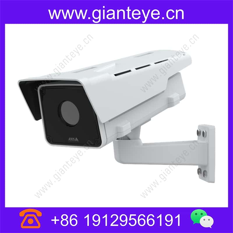 AXIS Q21 Thermal Camera Series Overview axis-q21-series_img_00.jpg
