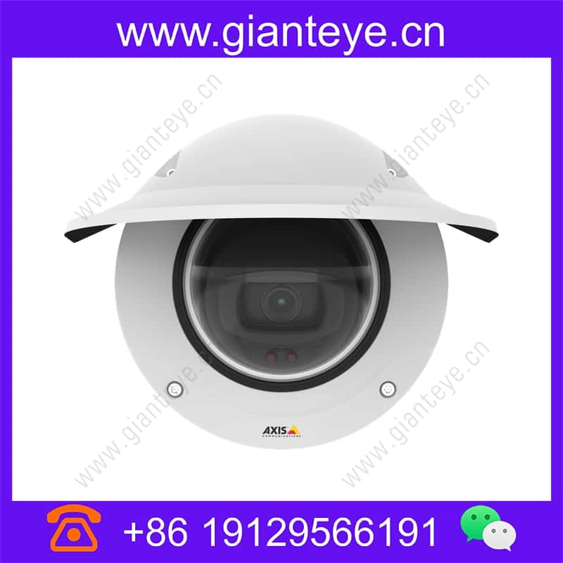 安讯士 AXIS Q3515-LVE 固定半球网络摄像机 2MP LED照明 防破坏室外 axis-q3515-lve_img_00.jpg