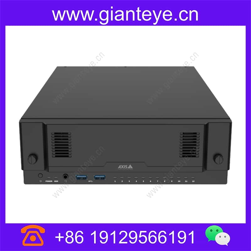 axis-s2212-mk-ii_img_00.jpg