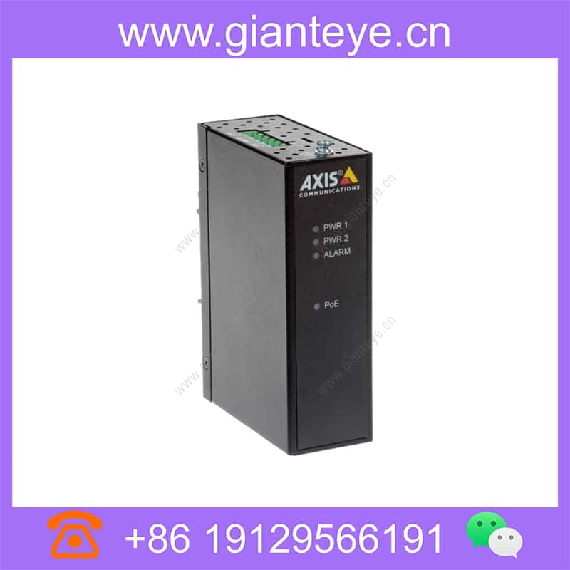 axis-t8144-60-w-industrial-midspan_img_02.jpg