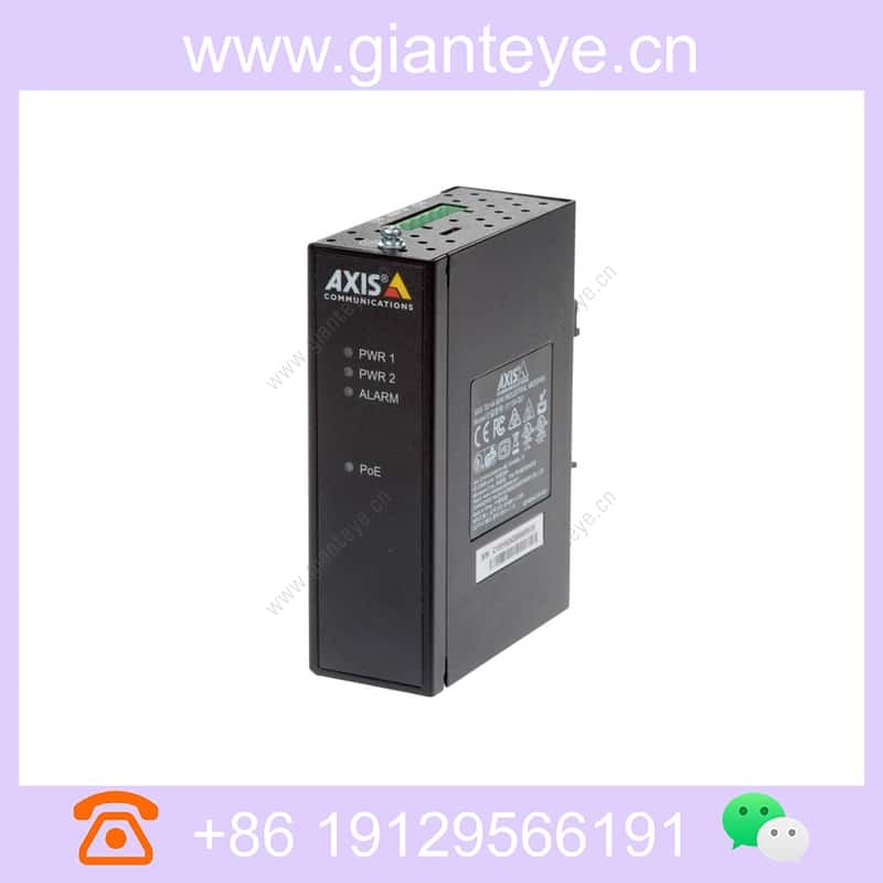 axis-t8144-60-w-industrial-midspan_img_04.jpg