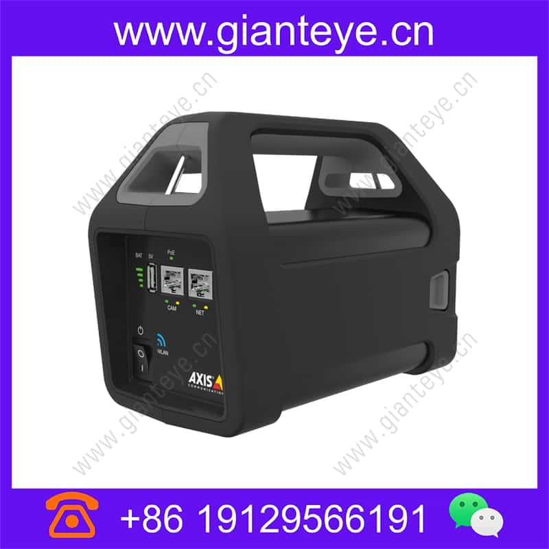 axis-t8415-wireless-installation-tool_img_00.jpg