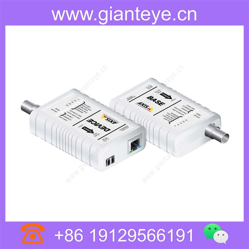 axis-t8640-poe-over-coax-adapter-kit_img_02.jpg