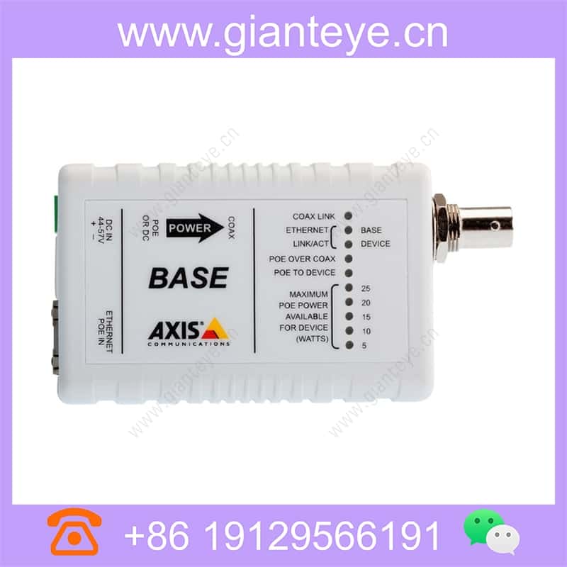 axis-t8640-poe-over-coax-adapter-kit_img_03.jpg