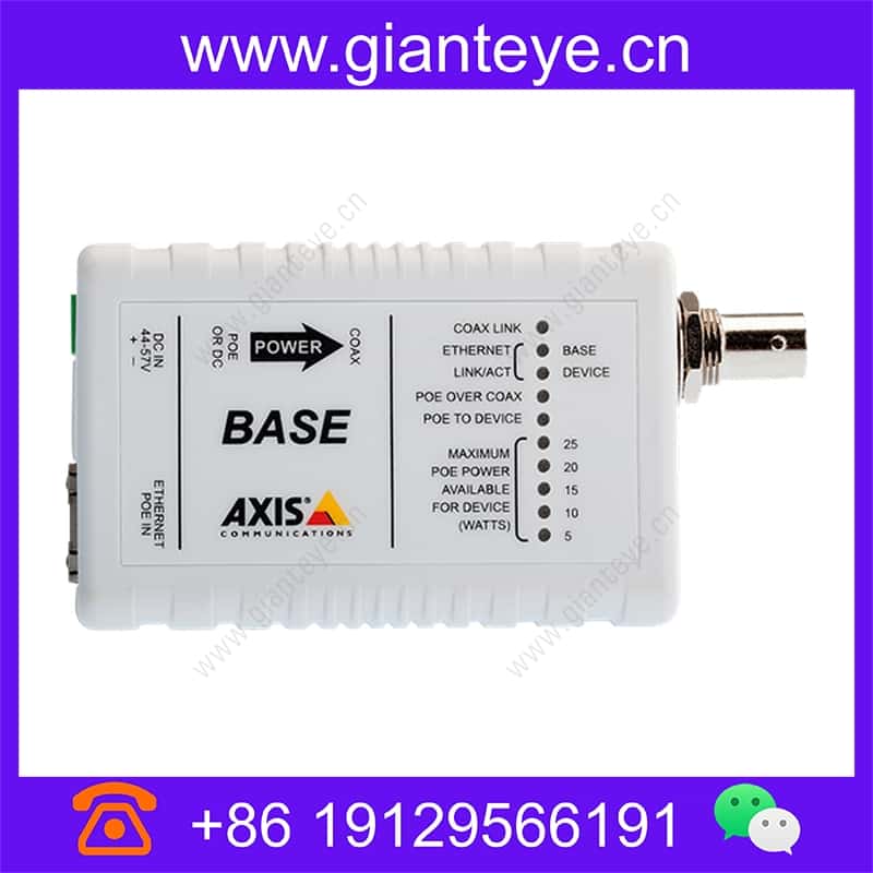 安讯士 AXIS T8641 PoE+ 同轴电缆底座 5028-419 axis-t8641-poe-over-coax-base_img_00.jpg