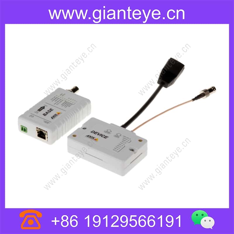 axis-t8645-poe-over-coax-compact-kit_img_01.jpg
